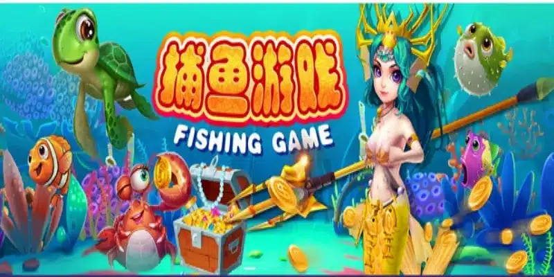Vietlott捕鱼游戏概述-开云体育