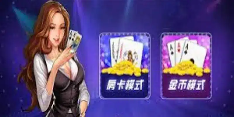 中国在线游戏的崛起-开云体育