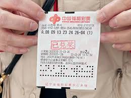 什么是双色球？为何如此受欢迎-开云体育