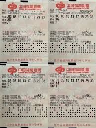 在线赌场游戏的魅力：独家体验-开云体育