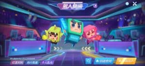战略转型与未来计划：前瞻性解读-开云体育